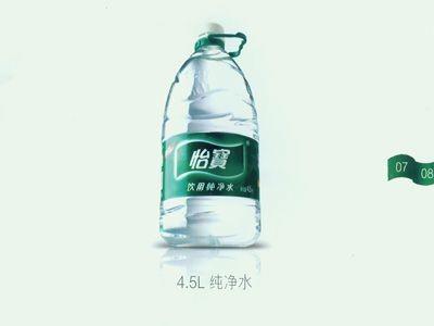 4.5L怡宝瓶装纯净水